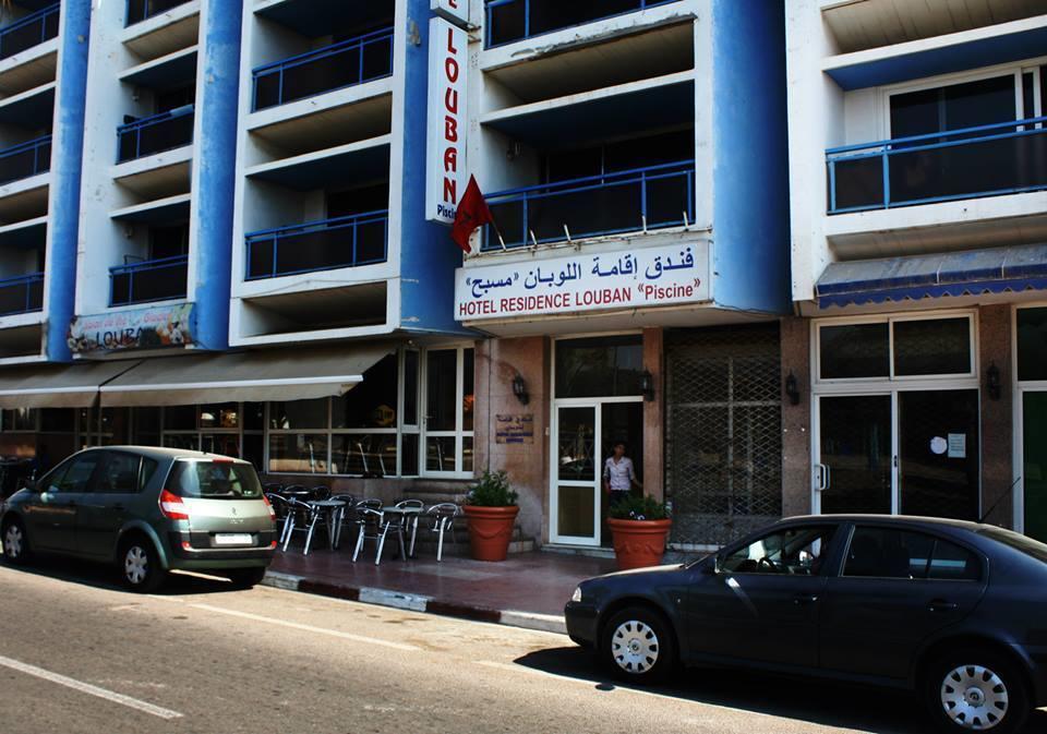 Hotel Residence Louban อกาดีร์ ภายนอก รูปภาพ
